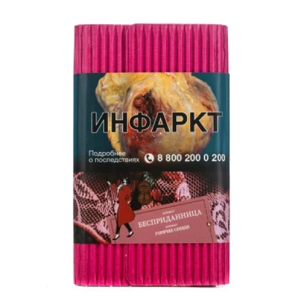 Табак Satyr Бесприданница Горячее Сердце 100 грамм в Красноярске