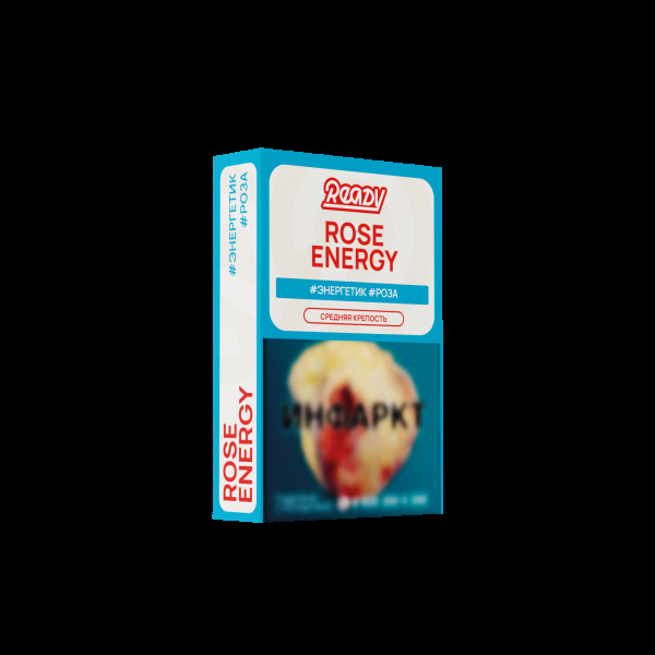 Табак Ready Rose Energy 25 грамм в Красноярске