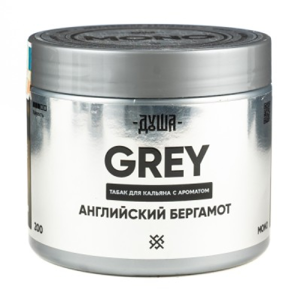 Табак Душа Grey Английский Бергамот 200 грамм в Красноярске