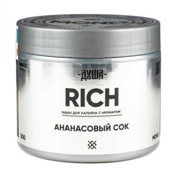 Табак Душа Rich Ананасовый Сок 200 грамм в Красноярске