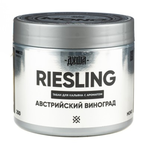 Табак Душа Riesling Австрийский Виноград 200 грамм в Красноярске