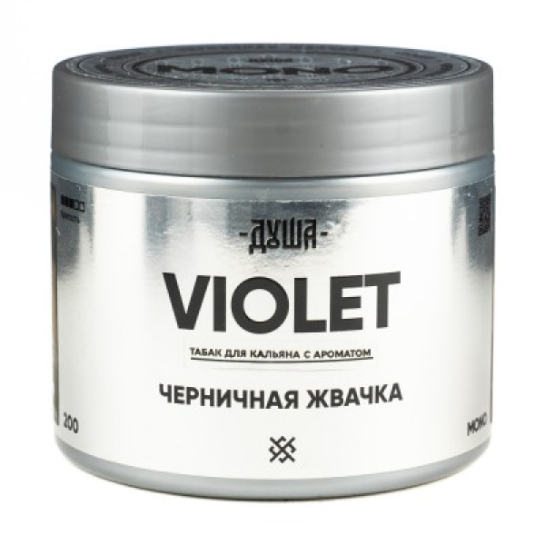 Табак Душа Violet Черничная Жвачка 200 грамм в Красноярске