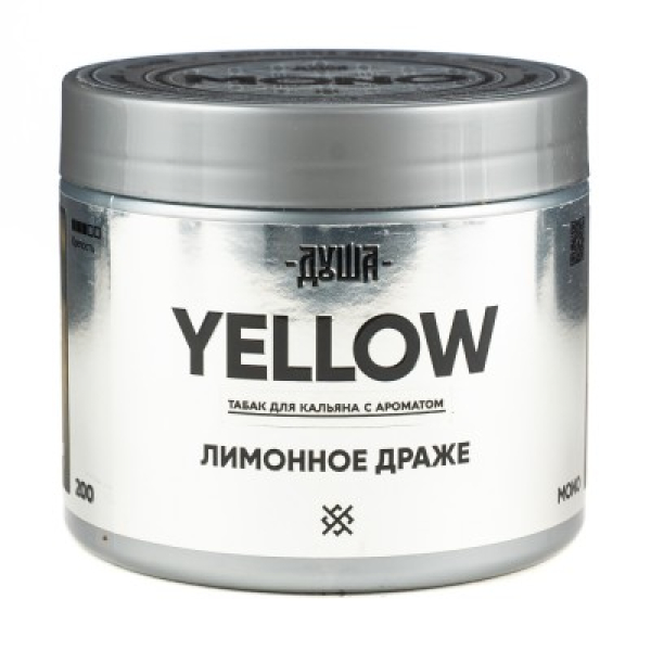 Табак Душа Yellow Лимонное Драже 200 грамм в Красноярске