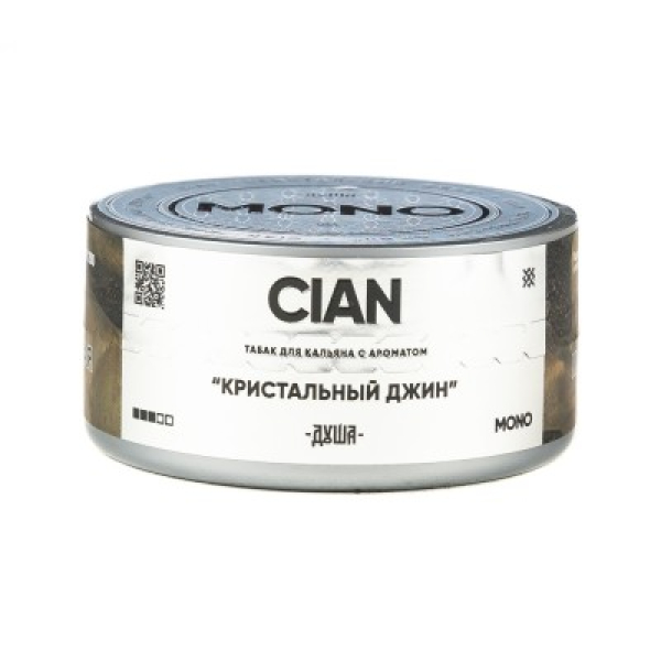 Табак Душа Cian Кристальный Джин 25 грамм в Красноярске