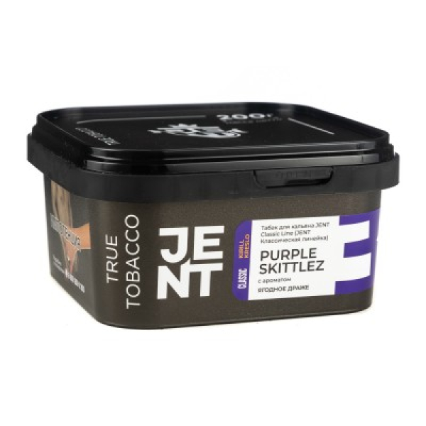 Табак Jent Classic Line Purple Skittlez Ягодное Драже 200 грамм в Красноярске