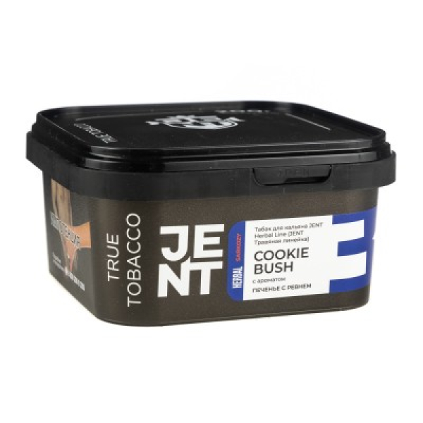 Табак Jent Herbal Line Cookie Bush Печенье С Ревнем 200 грамм в Красноярске