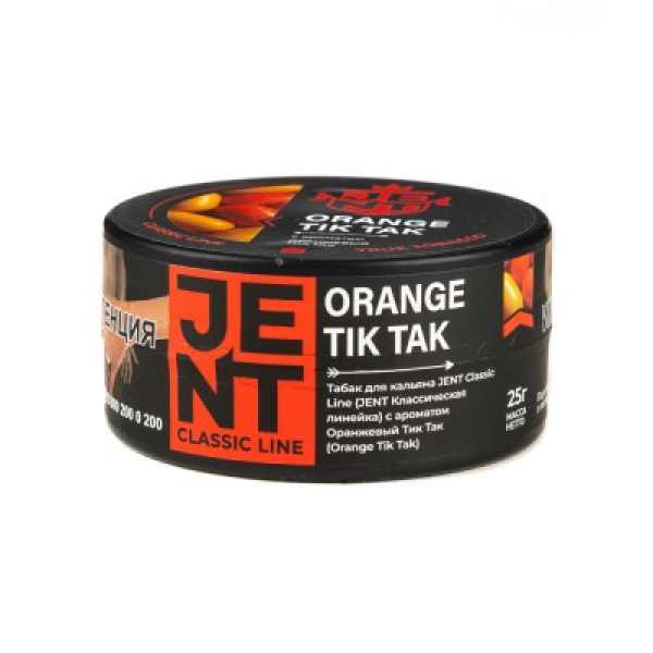 Табак Jent Classic Line Orange Tik Tak Оранжевый Тик Так 25 грамм в Красноярске