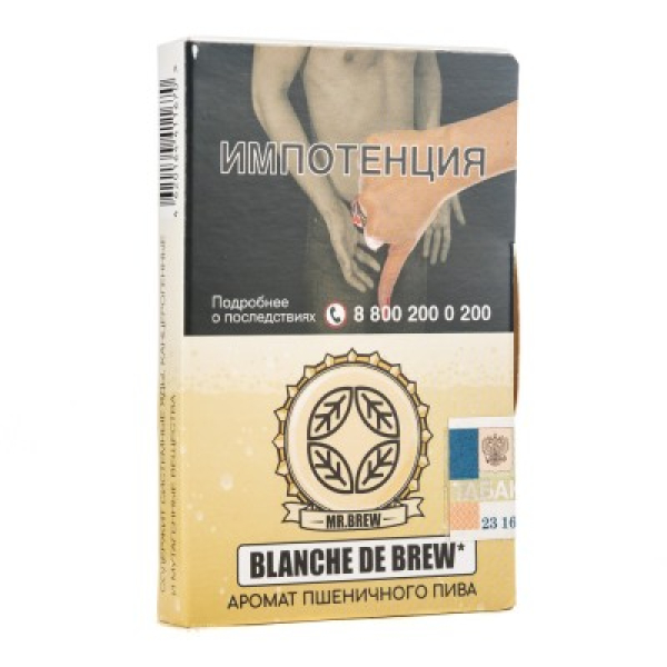 Табак Mr Brew Blanche De Brew Аромат Пшеничного Пива 25 грамм в Красноярске