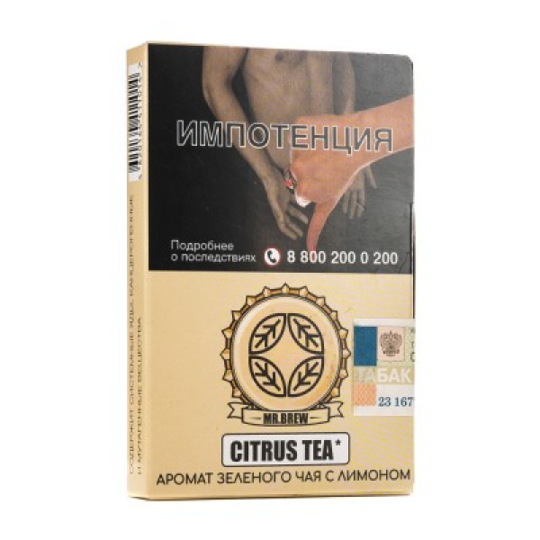 Табак Mr Brew Citrus Tea Аромат Зеленого Чая С Лимоном 25 грамм в Красноярске