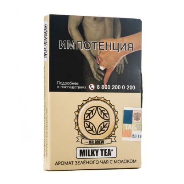 Табак Mr Brew Milky Tea Аромат Зеленого Чая С Молоком 25 грамм в Красноярске