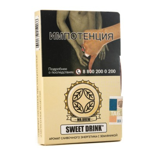 Табак Mr Brew Sweet Drink Аромат Сливочного Энергетика С Земляникой 25 грамм в Красноярске