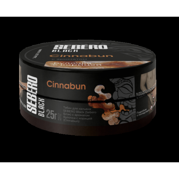 Табак Sebero Black Cinnabun 25 грамм в Красноярске