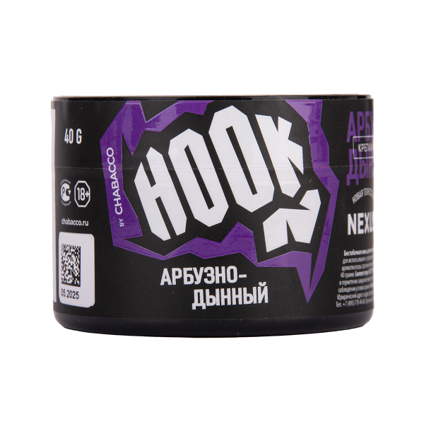 Табак Hook Арбузно Дынный 40 грамм в Красноярске