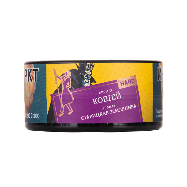 Табак Satyr Кощей 25 грамм в Красноярске