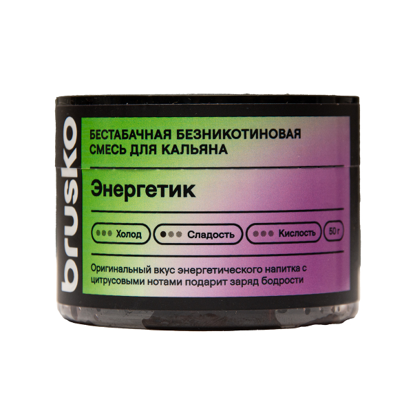 Бестабачная смесь Brusko Энергетик 50 грамм в Красноярске