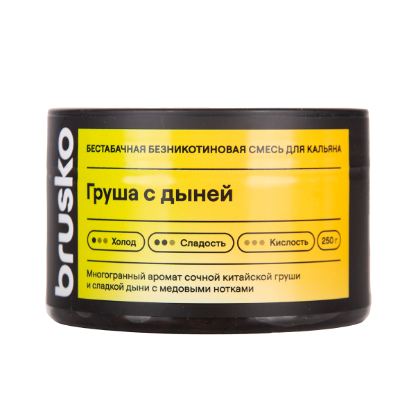 Бестабачная смесь Brusko Груша С   Дыней 250 грамм в Красноярске