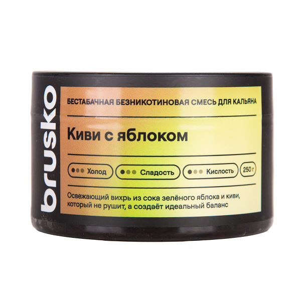 Бестабачная смесь Brusko Киви С   Яблоком 250 грамм в Красноярске