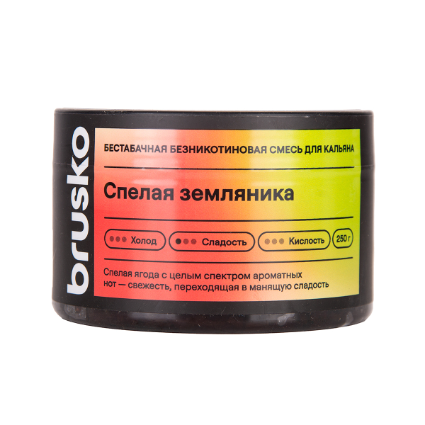 Бестабачная смесь Brusko Спелая Земляника 250 грамм в Красноярске