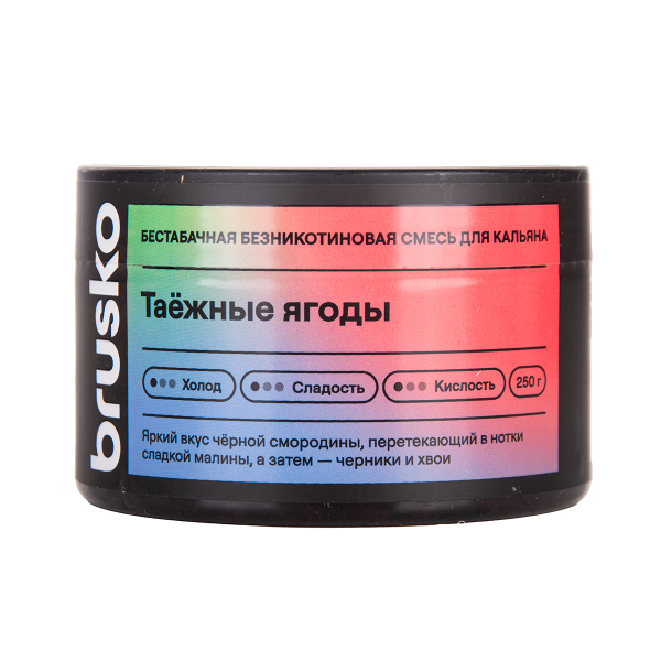 Бестабачная смесь Brusko Таёжные Ягоды 250 грамм в Красноярске