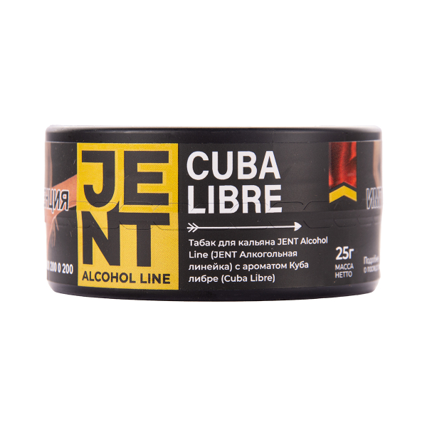 Табак Jent Cuba Libre Куба Либре 25 грамм в Красноярске