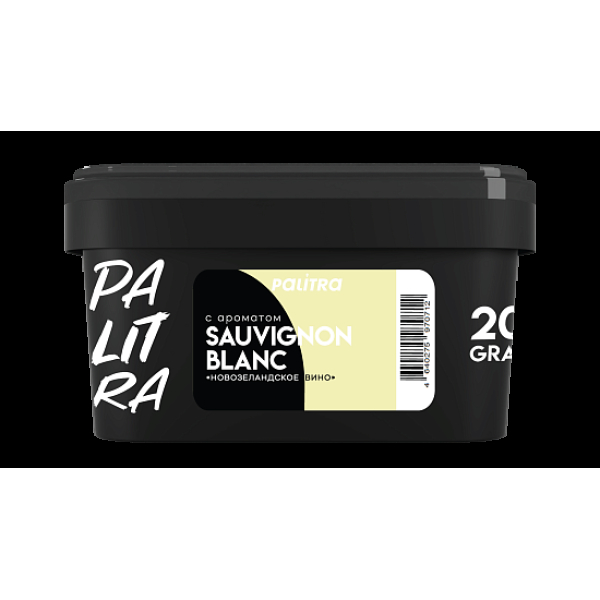 Табак Palitra Sauvignon Blanc Новозеландское Вино 200 грамм в Красноярске