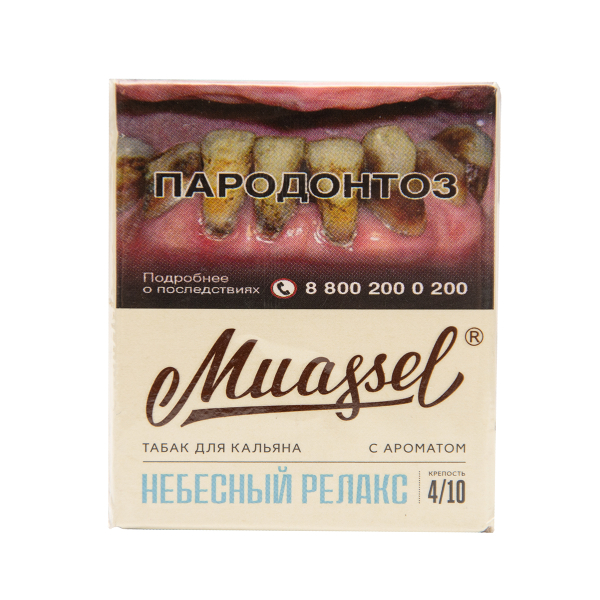 Табак Muassel Medium  Небесный Релакс 40 грамм в Красноярске