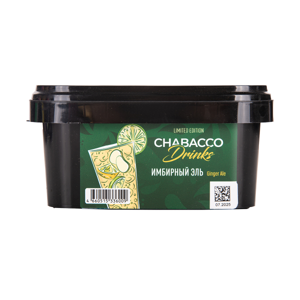 Бестабачная смесь Chabacco Medium Le Ginger Ale 200 грамм в Красноярске