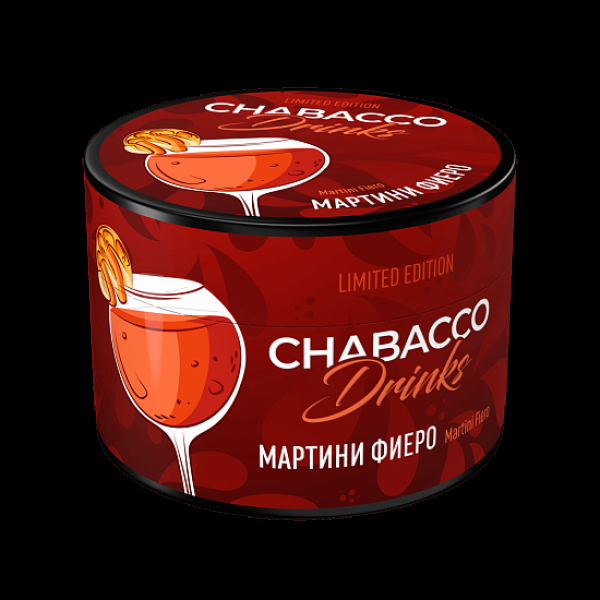 Бестабачная смесь Chabacco Le Medium Martini Fiero 40 грамм в Красноярске