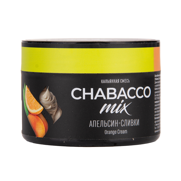 Бестабачная смесь Chabacco Mix Medium Orange Cream 40 грамм в Красноярске