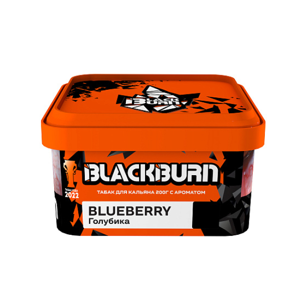 Табак BlackBurn Blueberry 200 грамм в Красноярске