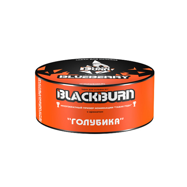 Табак BlackBurn Blueberry 25 грамм в Красноярске