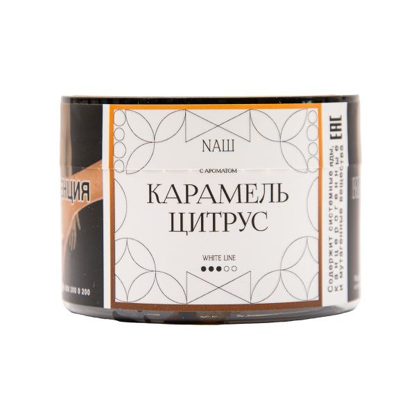 Табак NАШ White Карамель Цитрус 40 грамм в Красноярске