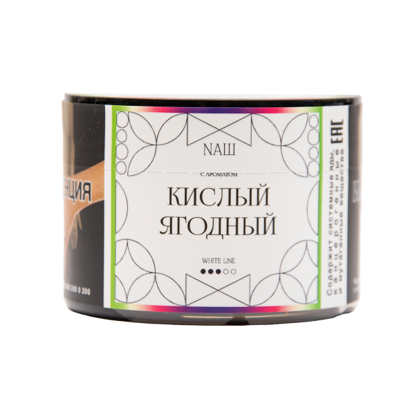 Табак NАШ White Кислый Ягодный 40 грамм в Красноярске