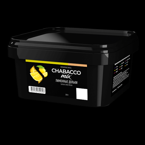 Смесь Chabacco Mix Lemon Jelly Slices Лимонные Дольки  Medium 200 грамм в Красноярске