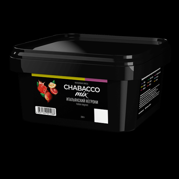 Смесь Chabacco Mix Virgin Negroni Итальянский Негрони  Medium 200 грамм в Красноярске