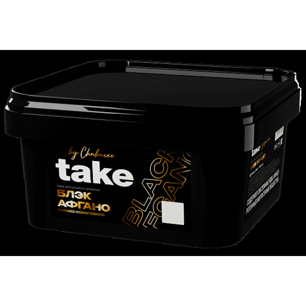 Табак Take Блэк Афгано Black Afgano 200 грамм в Красноярске