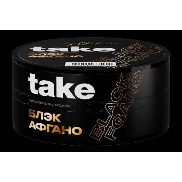 Табак Take Блэк Афгано Black Afgano 25 грамм в Красноярске