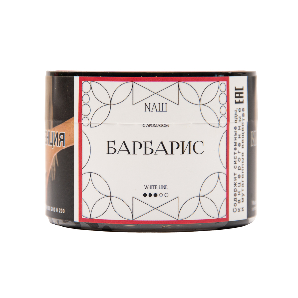 Табак NАШ White Барбарис 40 грамм в Красноярске