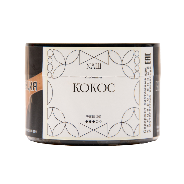 Табак NАШ White Кокос 40 грамм в Красноярске