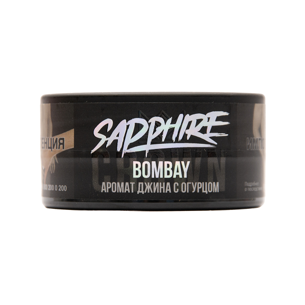 Табак Sapphire Crown Bombay 25 грамм в Красноярске
