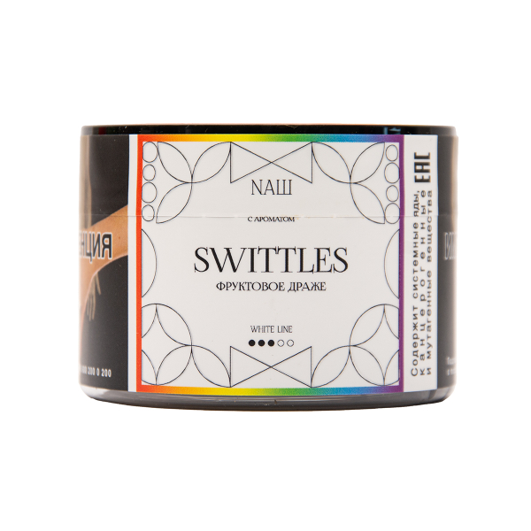 Табак NАШ White Swittles 40 грамм в Красноярске