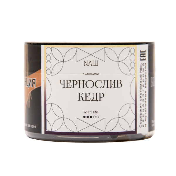 Табак NАШ White Чернослив Кедр 40 грамм в Красноярске