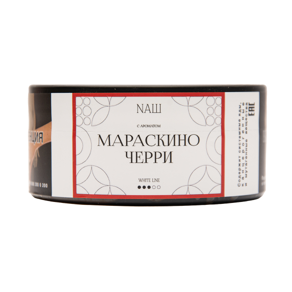 Табак NАШ White Мараскино Черри 100 грамм в Красноярске