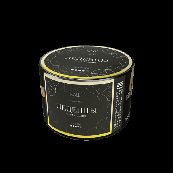 Табак Nаш Black Леденцы Лимон Дыня 40 грамм в Красноярске