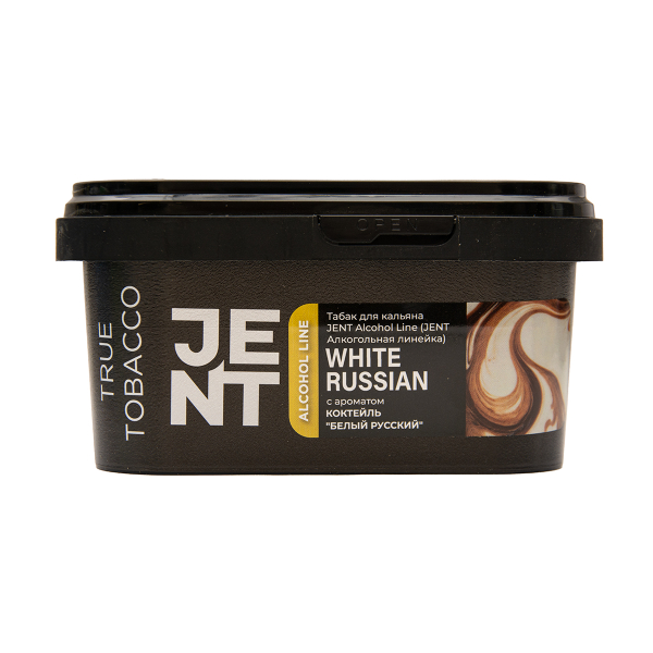 Табак Jent White Russian Белый Русский 200 грамм в Красноярске
