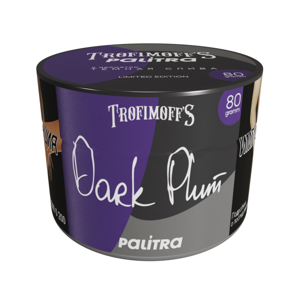 Табак PALITRA Dark Plum 80 грамм в Красноярске