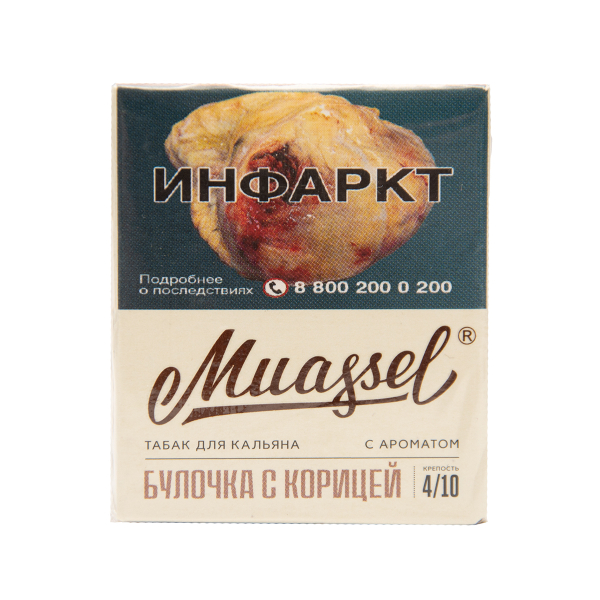 Табак Muassel Medium  Булочка С Корицей 40 грамм в Красноярске