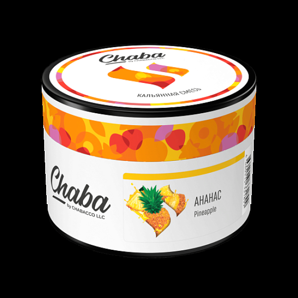 Безникотиновая смесь Chaba Pineapple Ананас 40 грамм в Красноярске