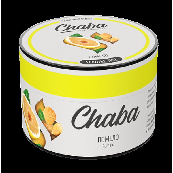 Безникотиновая смесь Chaba Pomelo Помело 40 грамм в Красноярске