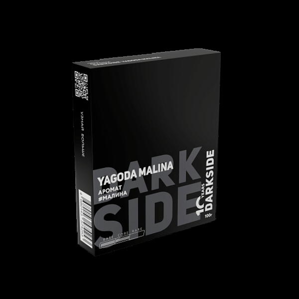 Табак Darkside Core Yagoda Malina 100 грамм в Красноярске
